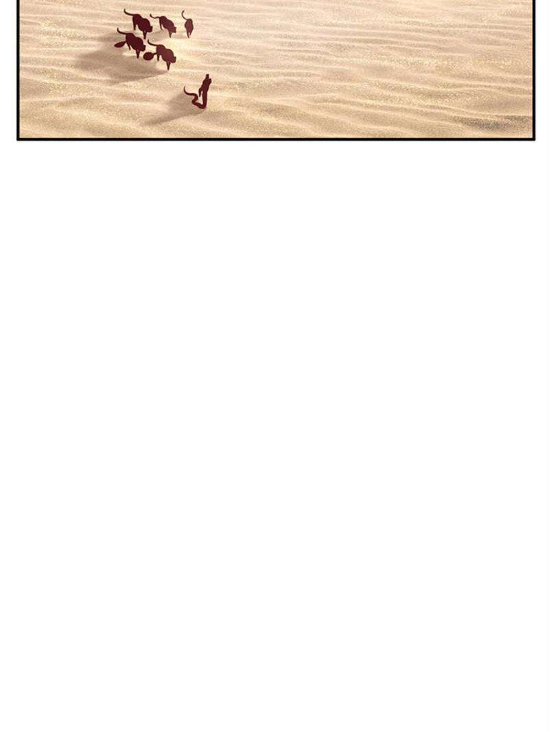 Beauty and the Beasts chapter 496 page 23