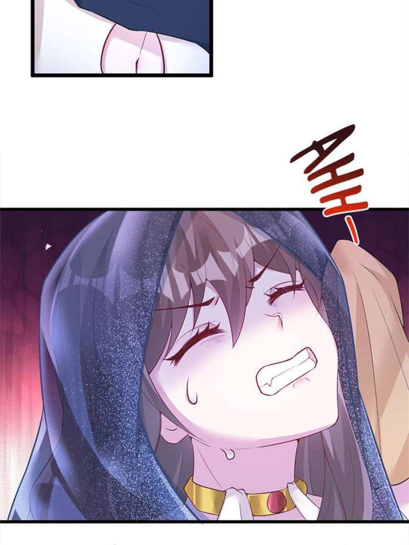 Beauty and the Beasts chapter 496 page 56