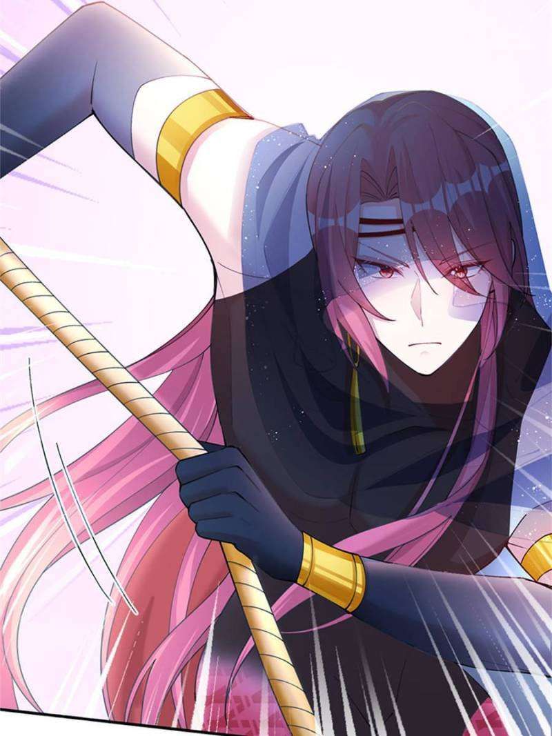 Beauty and the Beasts chapter 498 page 22