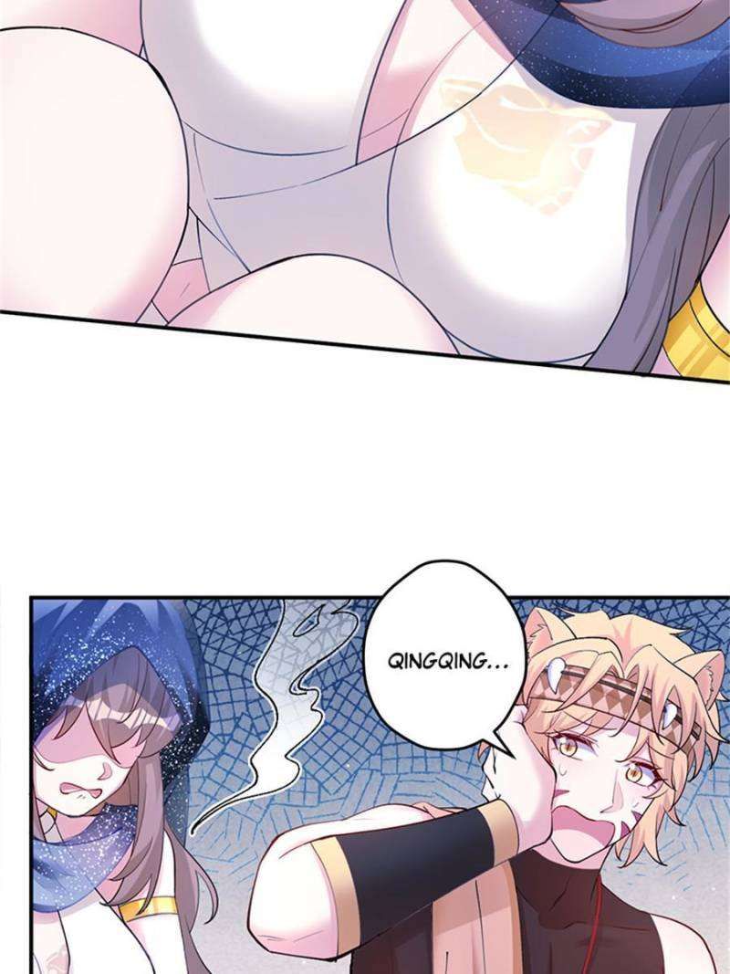 Beauty and the Beasts chapter 499 page 16