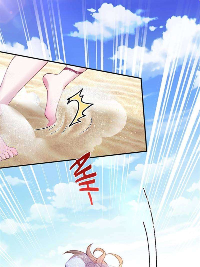 Beauty and the Beasts chapter 499 page 2