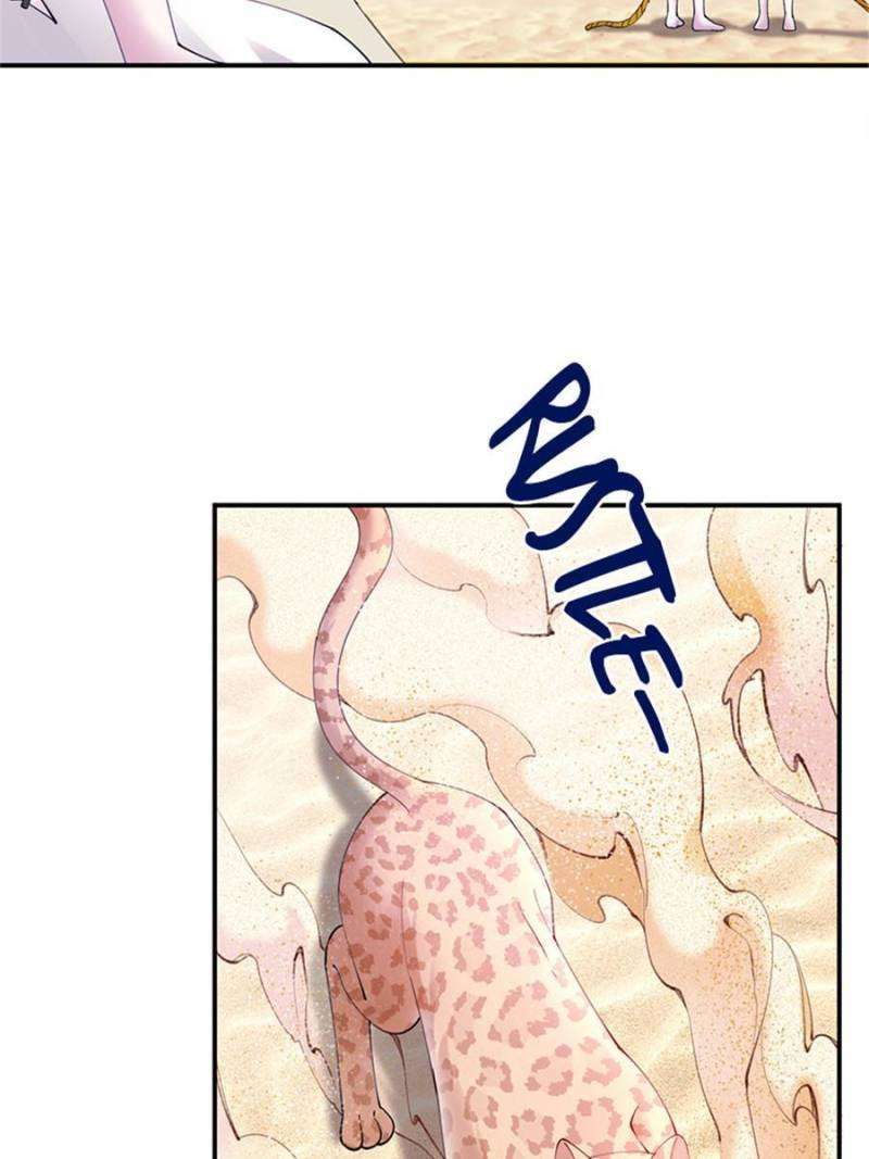 Beauty and the Beasts chapter 499 page 23