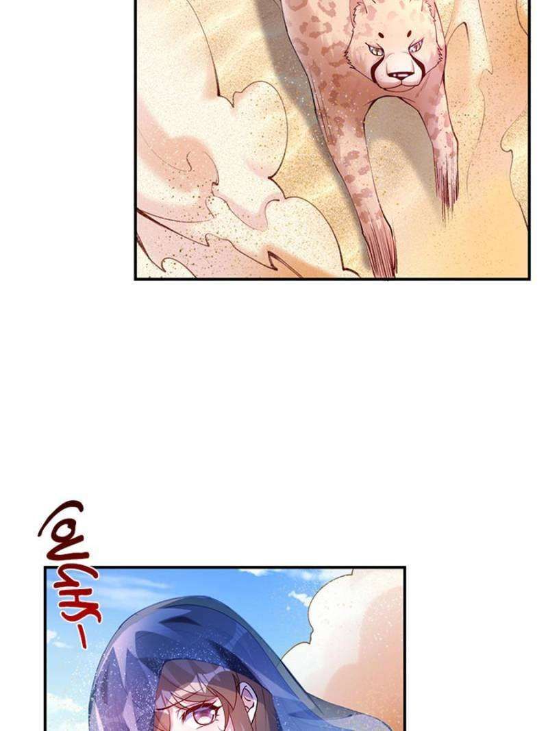 Beauty and the Beasts chapter 499 page 24