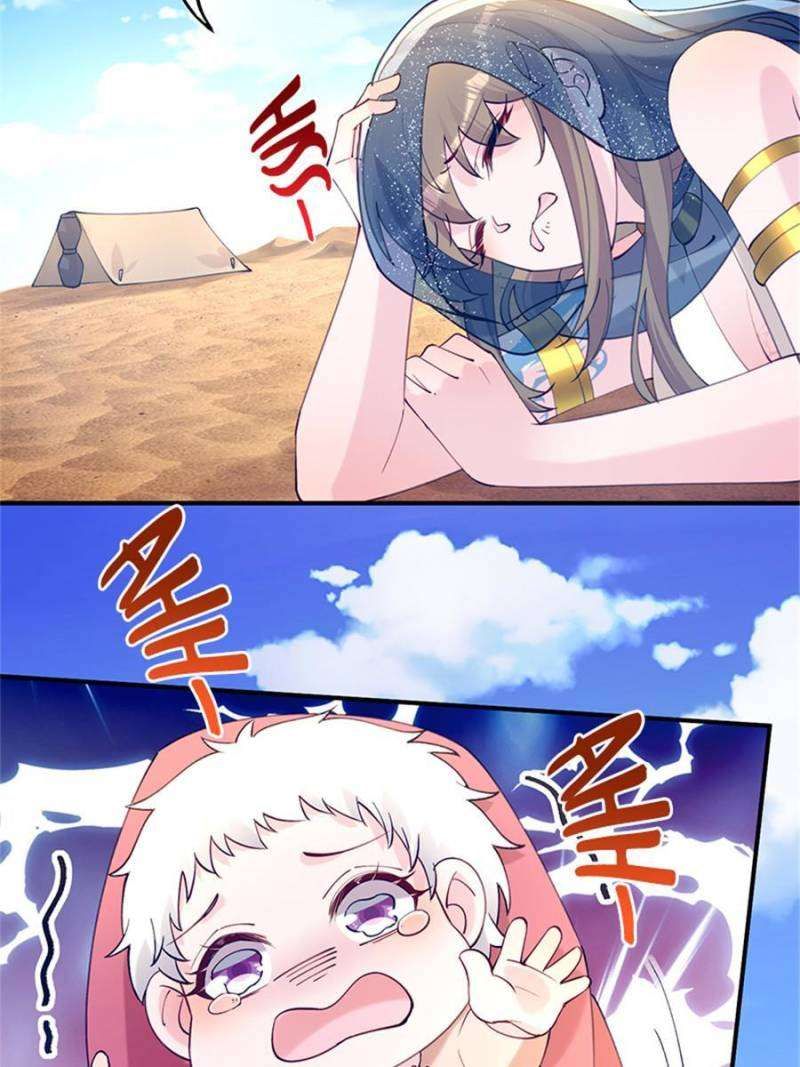 Beauty and the Beasts chapter 499 page 42