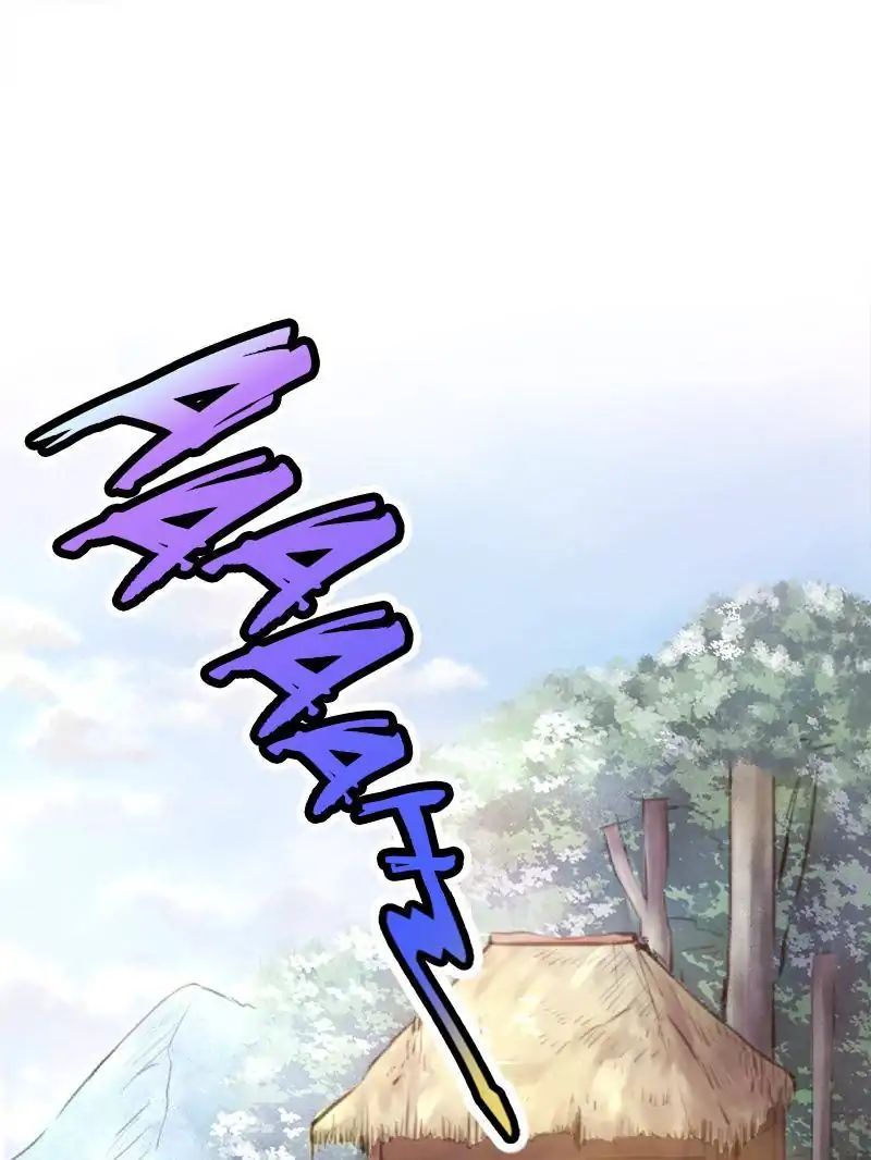 Beauty and the Beasts chapter 5 page 1