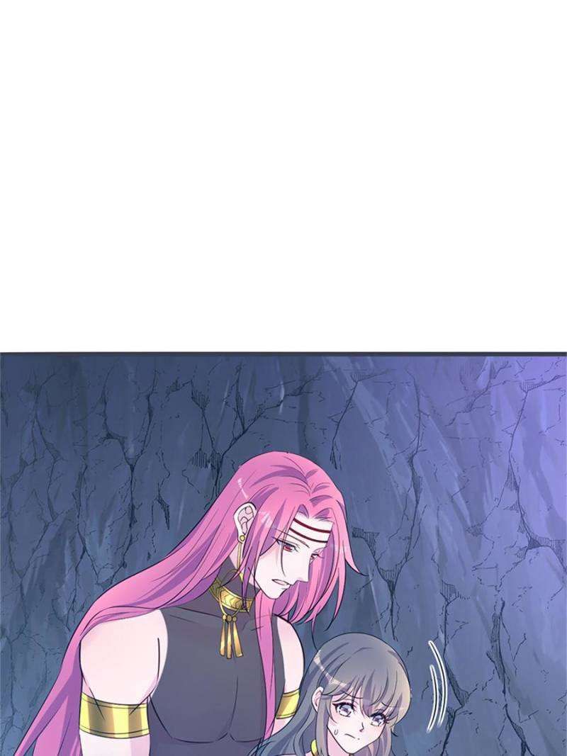 Beauty and the Beasts chapter 503 page 23