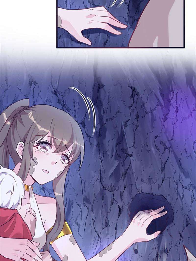 Beauty and the Beasts chapter 506 page 20