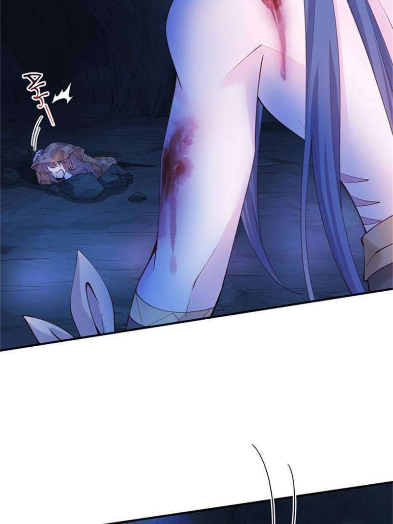 Beauty and the Beasts chapter 508 page 4