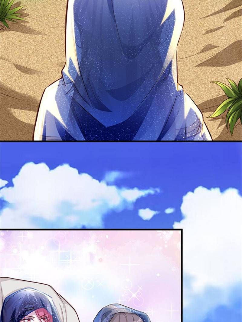 Beauty and the Beasts chapter 525 page 23