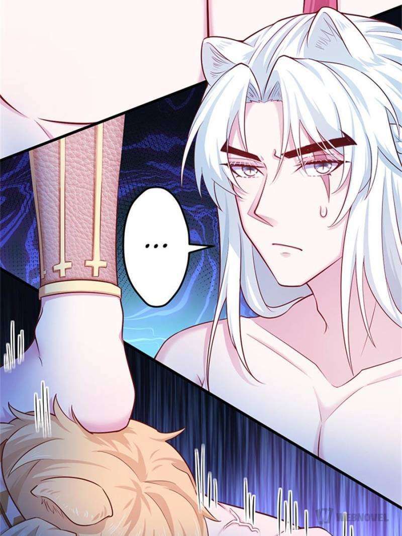 Beauty and the Beasts chapter 537 page 17