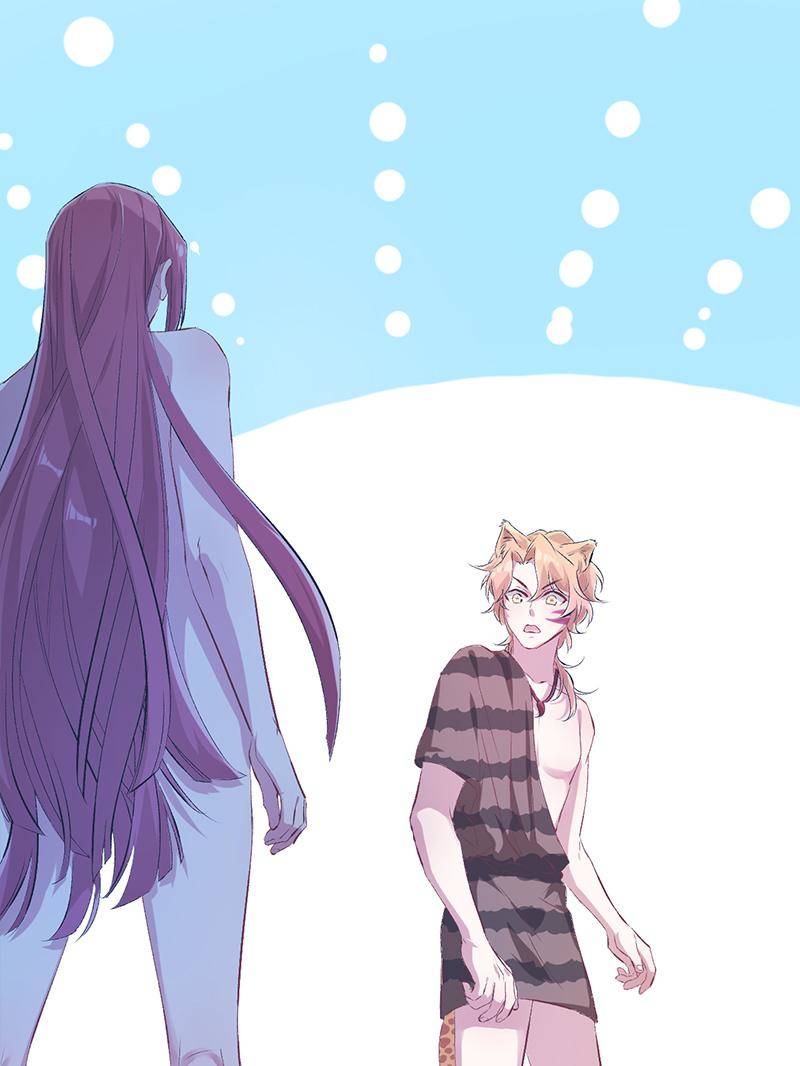 Beauty and the Beasts chapter 55 page 15