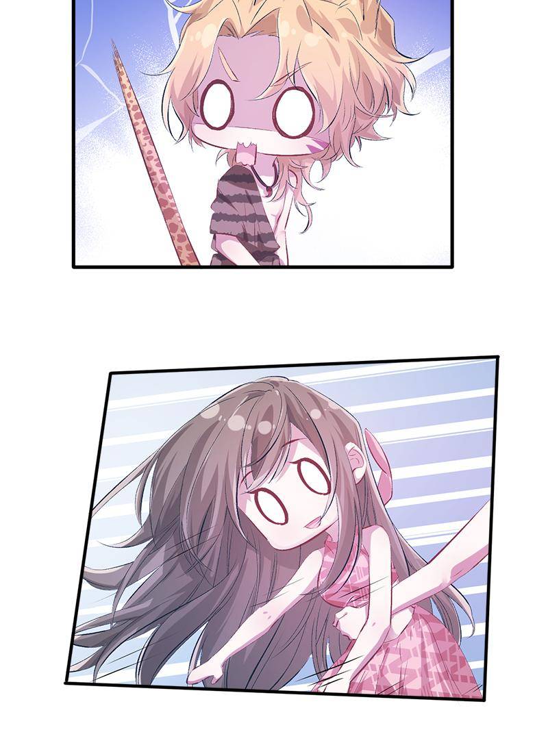 Beauty and the Beasts chapter 55 page 17