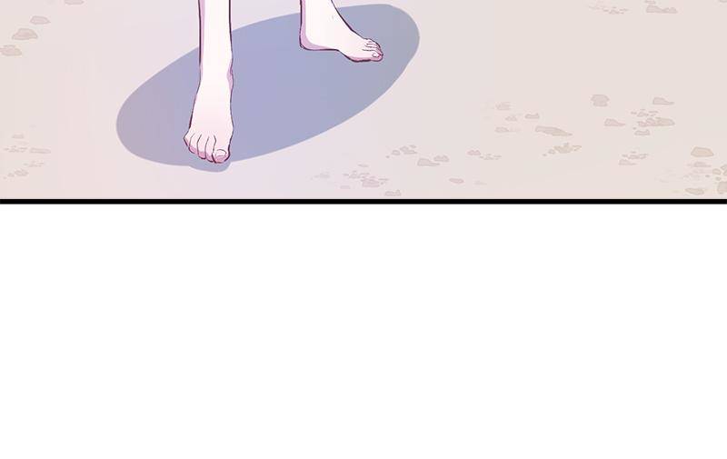 Beauty and the Beasts chapter 55 page 21