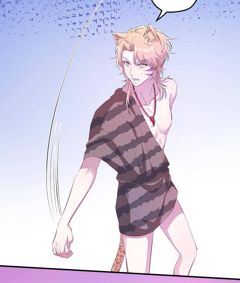 Beauty and the Beasts chapter 55 page 24