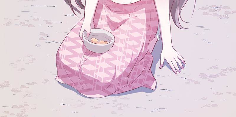 Beauty and the Beasts chapter 55 page 4