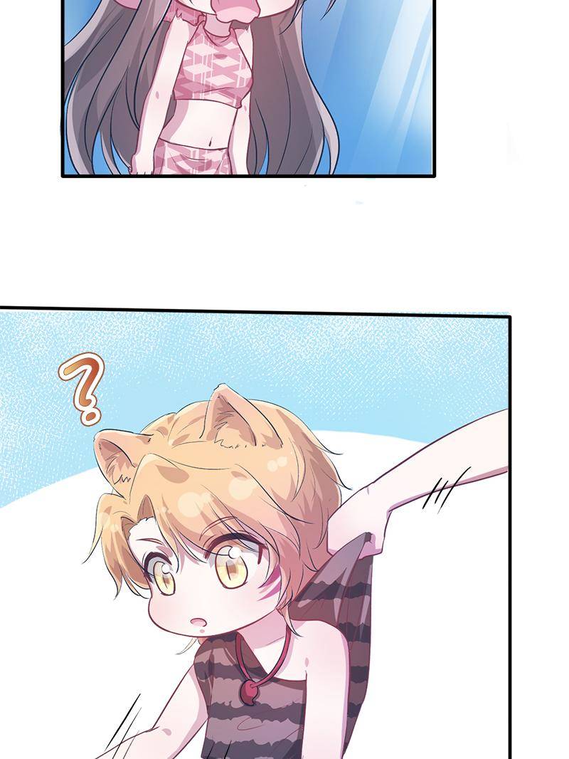 Beauty and the Beasts chapter 56 page 10