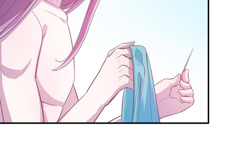 Beauty and the Beasts chapter 56 page 19