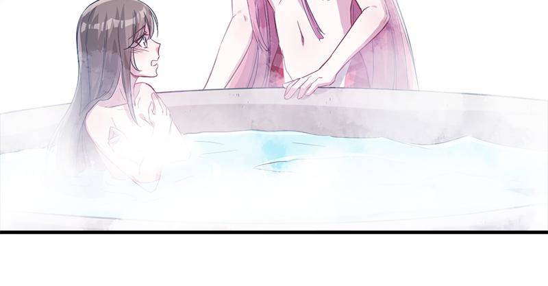 Beauty and the Beasts chapter 56 page 26