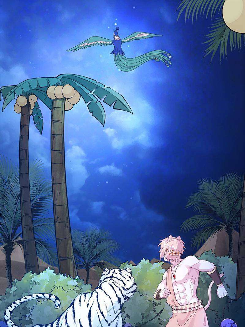 Beauty and the Beasts chapter 561 page 19