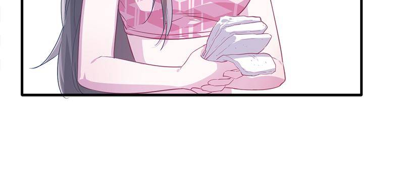 Beauty and the Beasts chapter 57 page 15