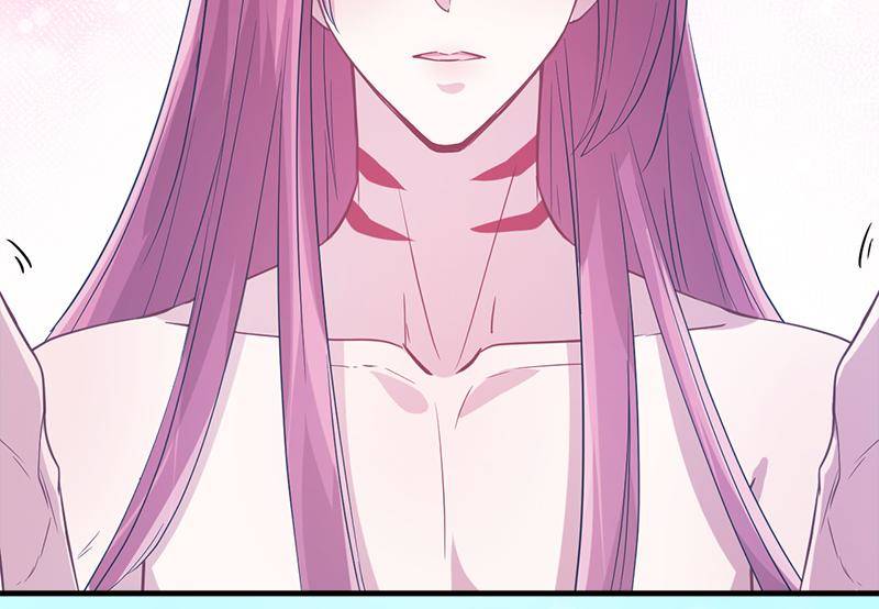 Beauty and the Beasts chapter 57 page 19