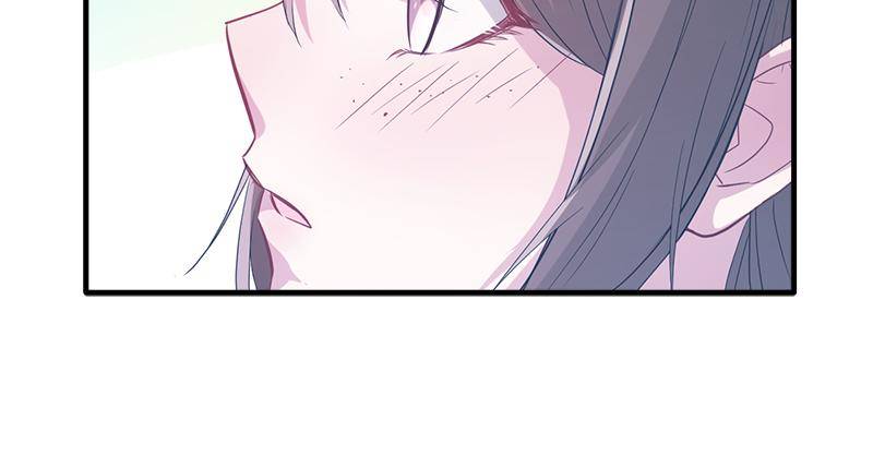 Beauty and the Beasts chapter 57 page 23