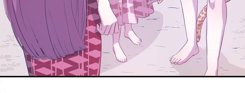 Beauty and the Beasts chapter 57 page 27