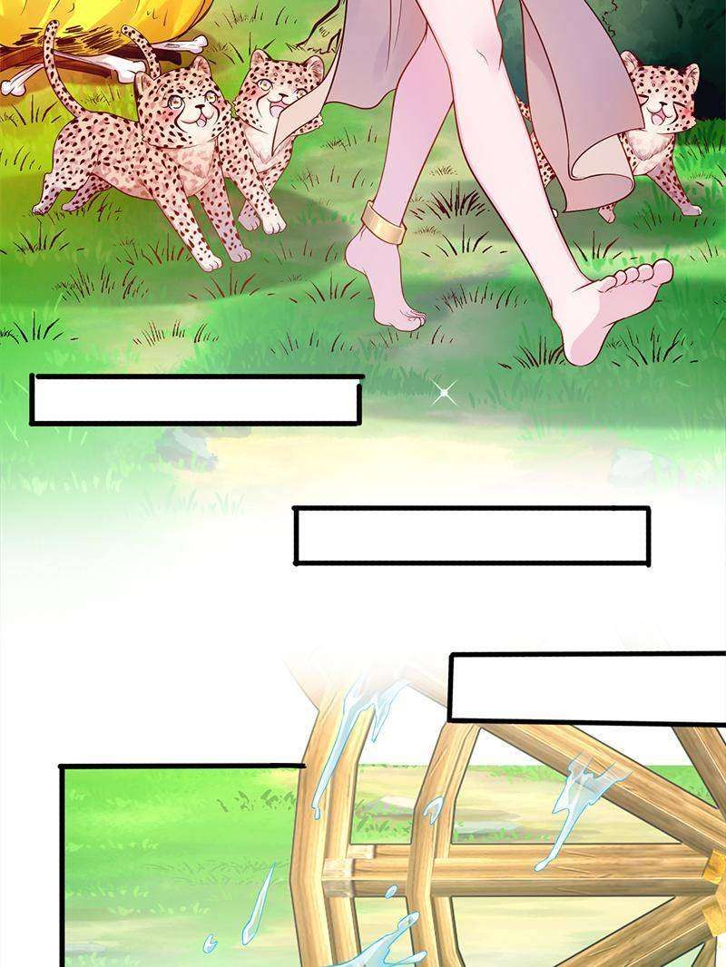 Beauty and the Beasts chapter 570 page 5