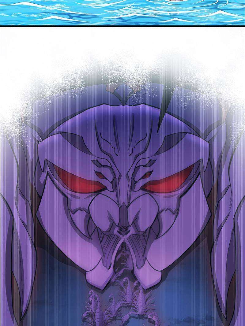 Beauty and the Beasts chapter 571 page 25