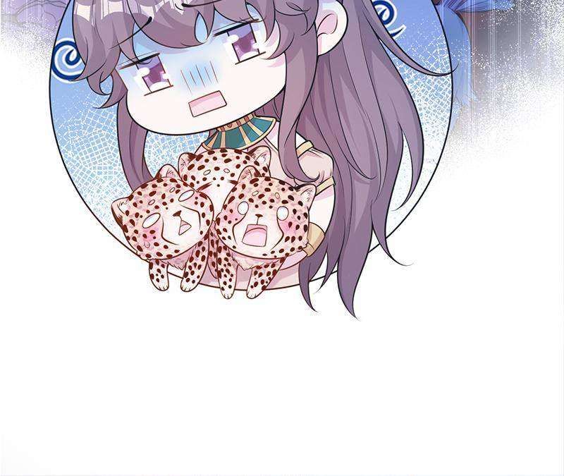 Beauty and the Beasts chapter 571 page 27