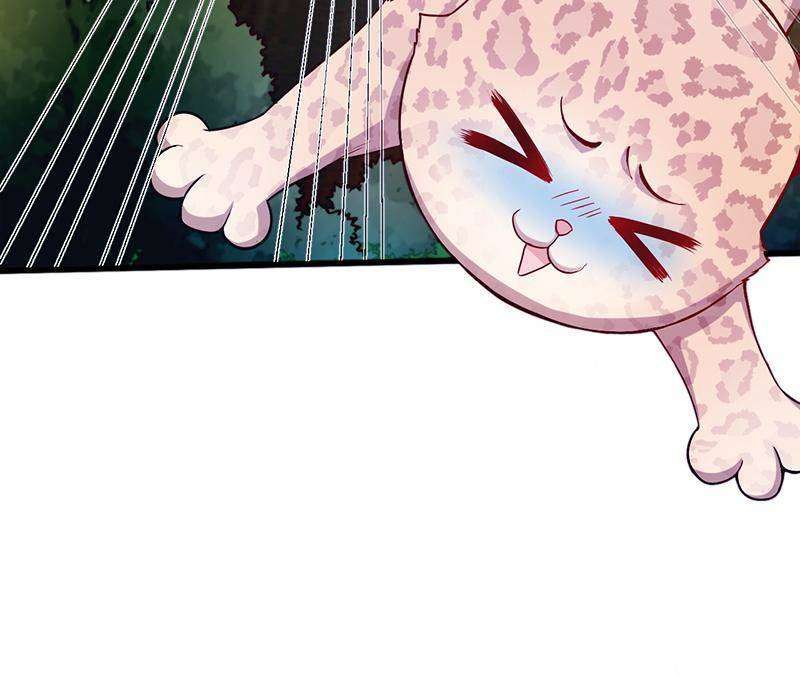 Beauty and the Beasts chapter 572 page 27