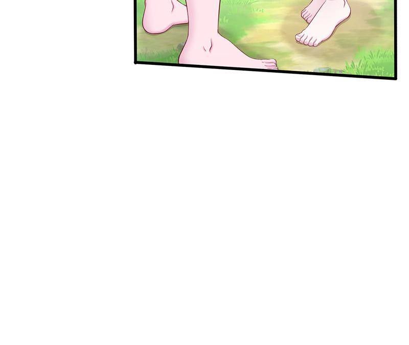 Beauty and the Beasts chapter 574 page 46