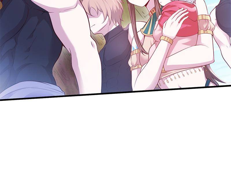 Beauty and the Beasts chapter 575 page 29