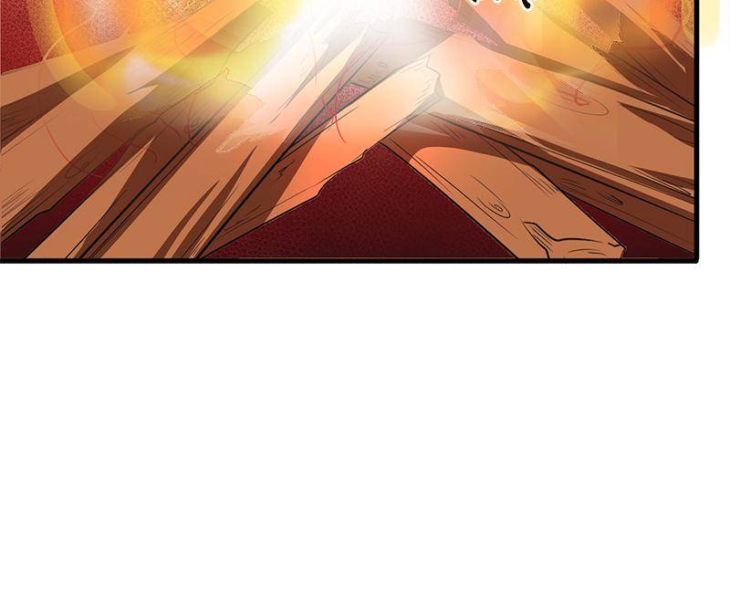 Beauty and the Beasts chapter 576 page 19