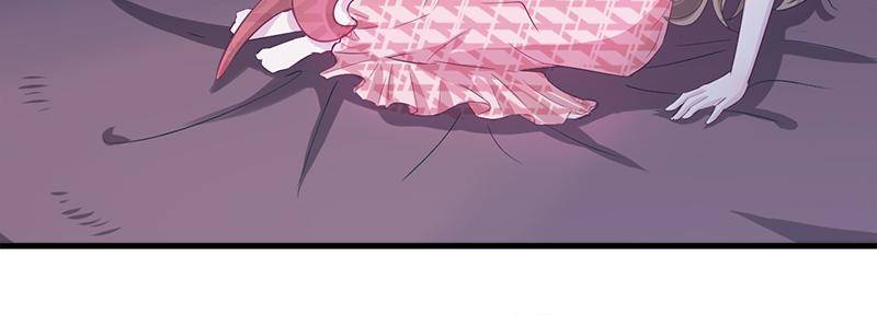 Beauty and the Beasts chapter 58 page 14