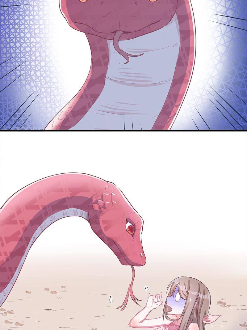 Beauty and the Beasts chapter 58 page 27