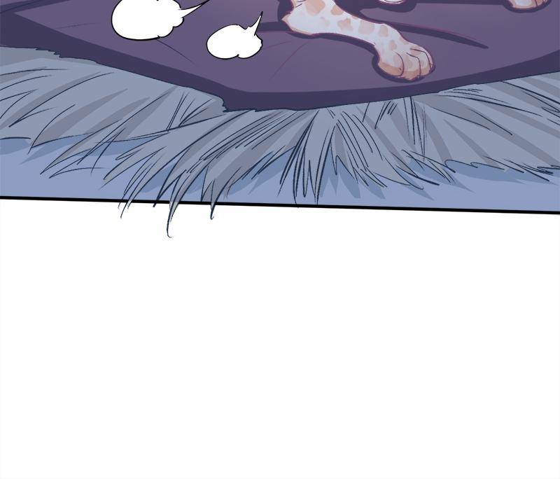 Beauty and the Beasts chapter 58 page 7