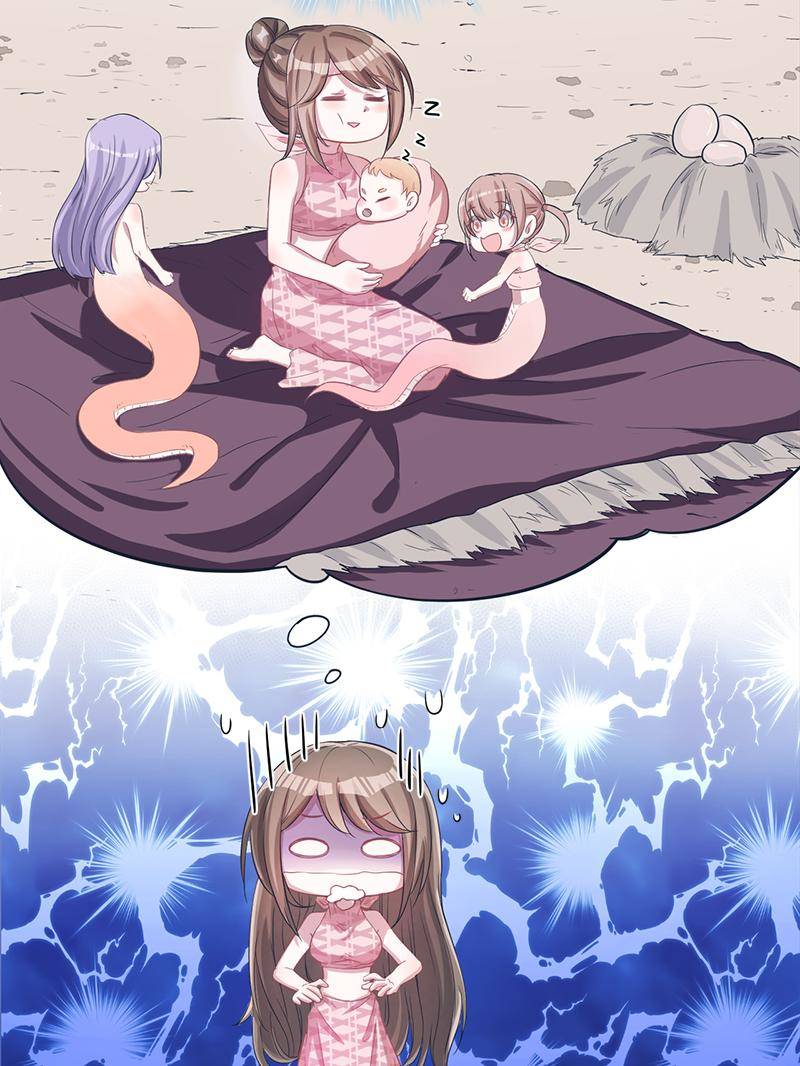 Beauty and the Beasts chapter 59 page 14