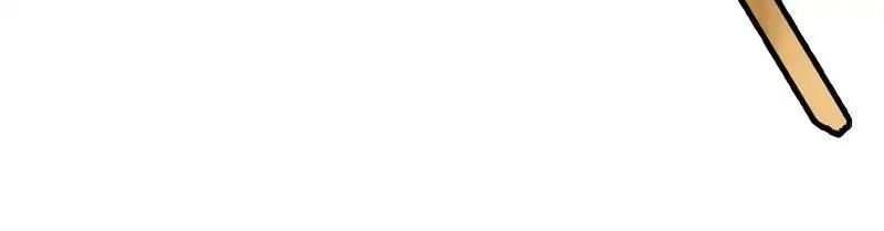 Beauty and the Beasts chapter 6 page 13