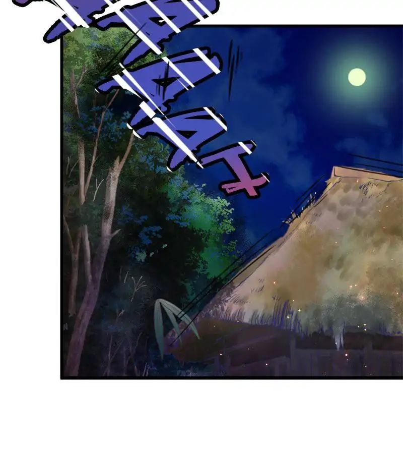 Beauty and the Beasts chapter 6 page 42