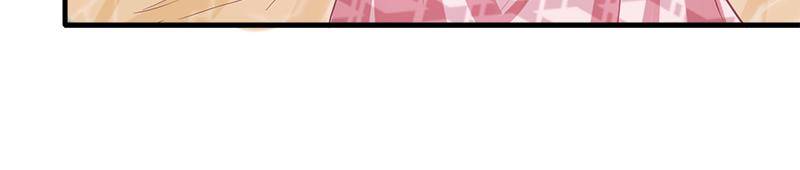 Beauty and the Beasts chapter 60 page 14