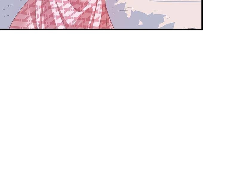 Beauty and the Beasts chapter 62.1 page 24