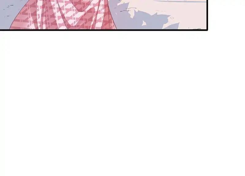 Beauty and the Beasts chapter 62 page 24