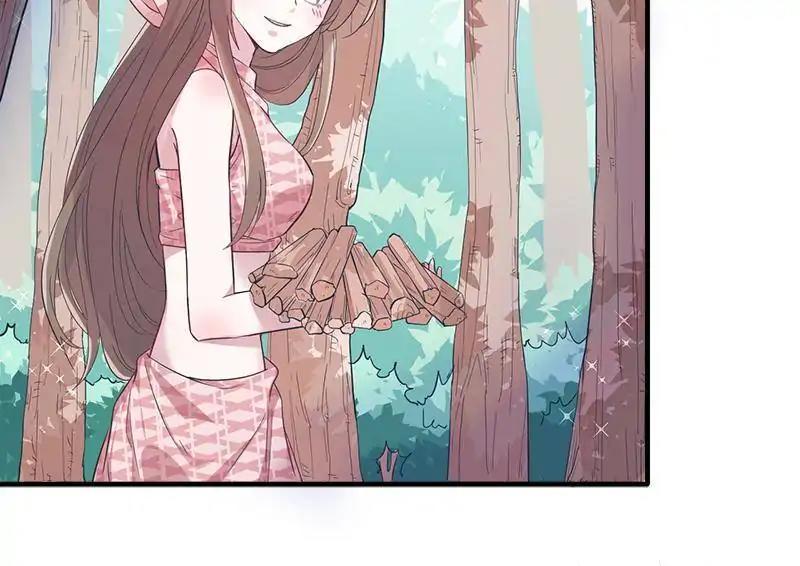 Beauty and the Beasts chapter 62 page 6