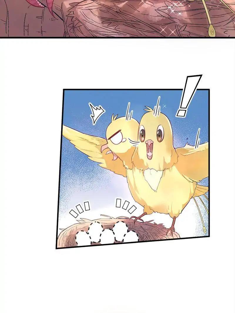 Beauty and the Beasts chapter 63 page 2