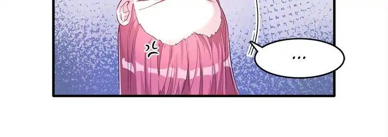 Beauty and the Beasts chapter 63 page 4