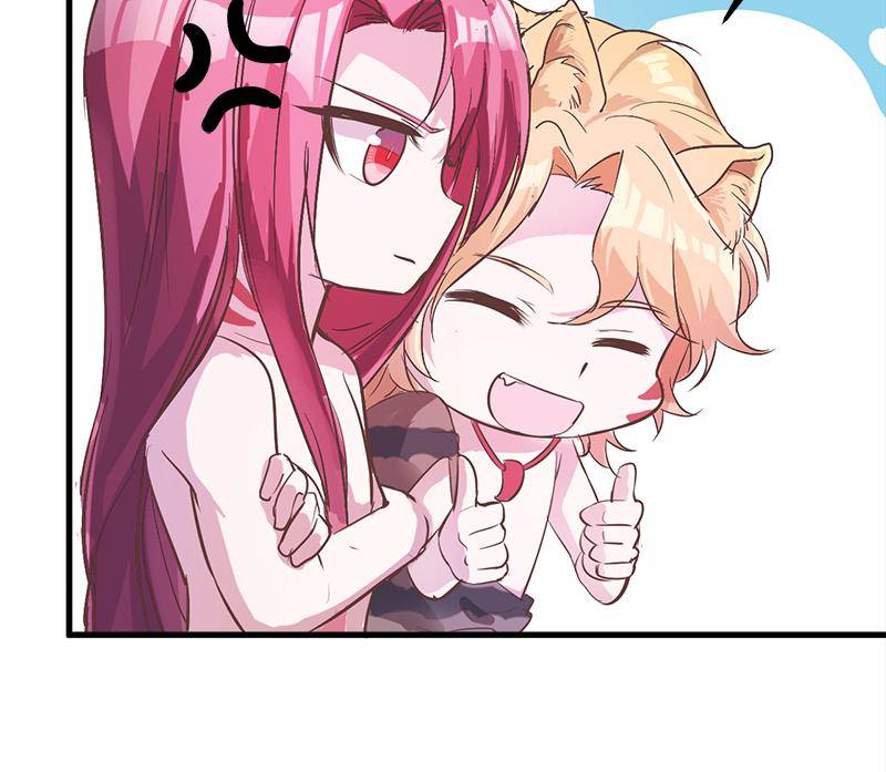 Beauty and the Beasts chapter 64 page 29