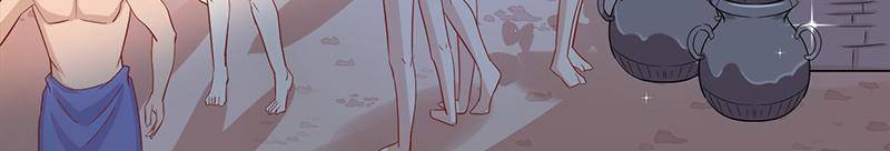 Beauty and the Beasts chapter 65 page 4