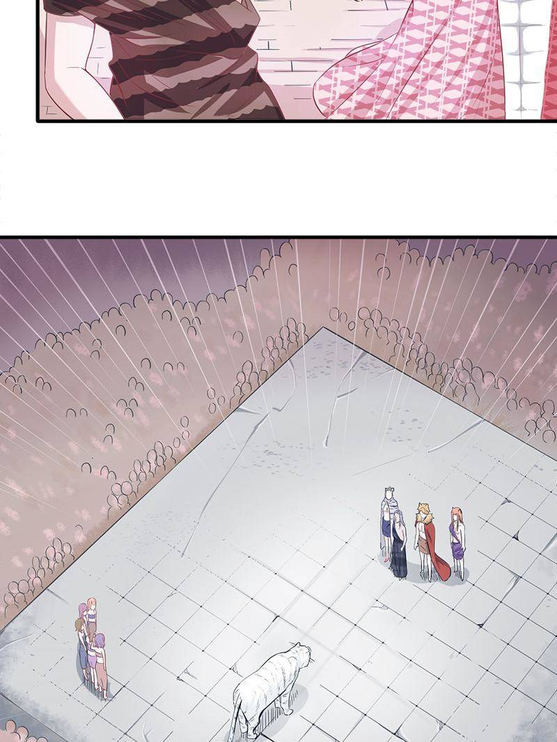 Beauty and the Beasts chapter 66 page 2