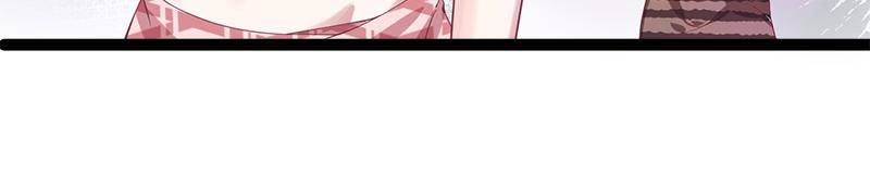 Beauty and the Beasts chapter 67 page 24